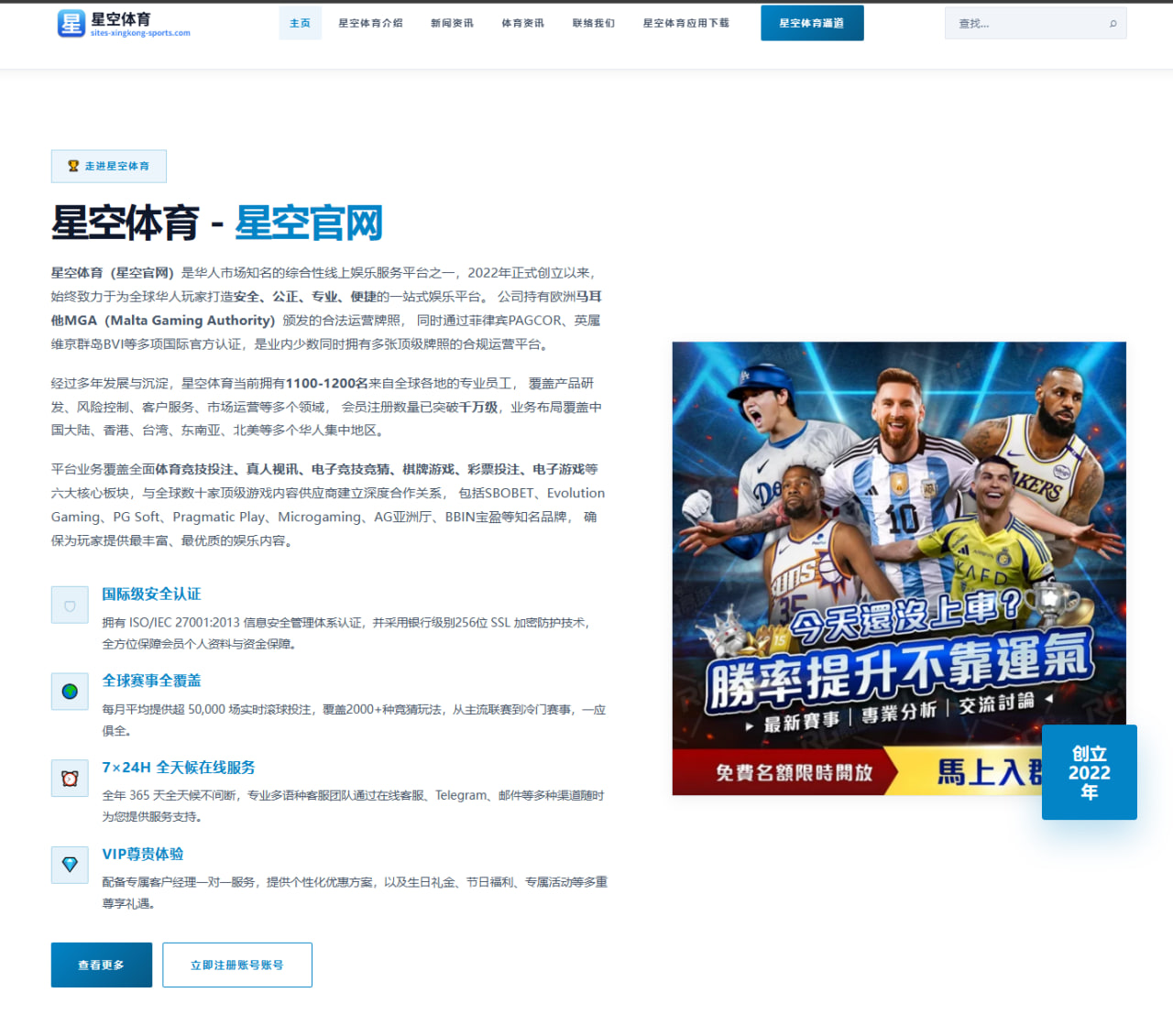 赵心童资格赛连胜晋级斯诺克世锦赛 黑马成色持续升温